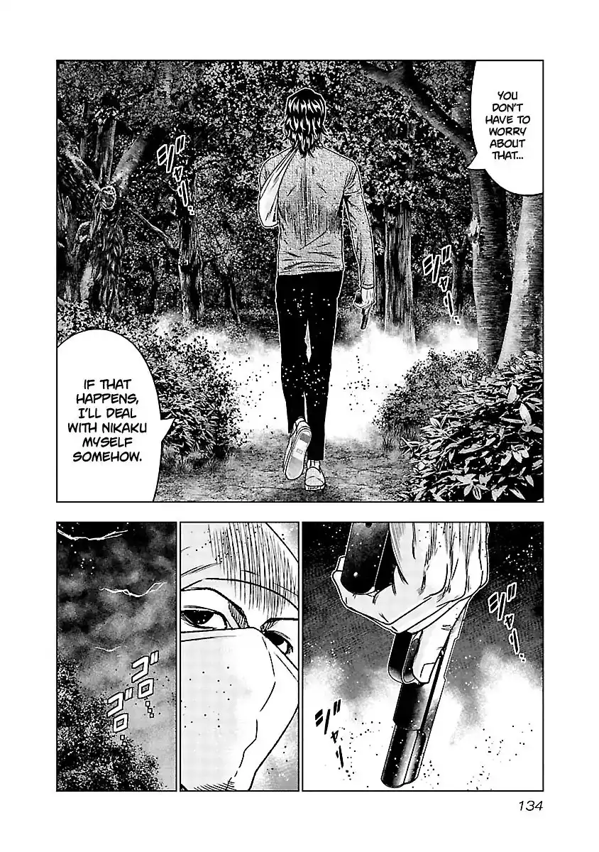 Out (Makoto Mizuta) Chapter 136 13